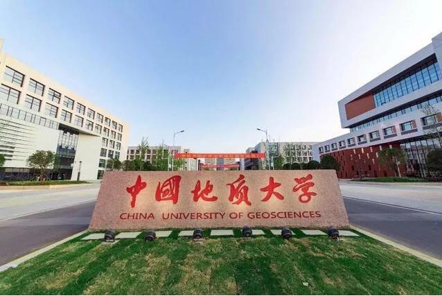 中国地质大学（武汉）龚老师订购1200度高温管式炉